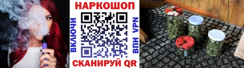 Названия наркотиков Болохово kraken сайт  Кокаин  ГАШ  Меф мяу мяу  Каннабис  А ПВП 
