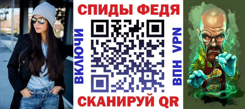 магазин продажи   Болохово  darknet клад  Amphetamine Premium 