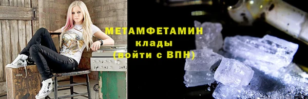 твердый Бежецк