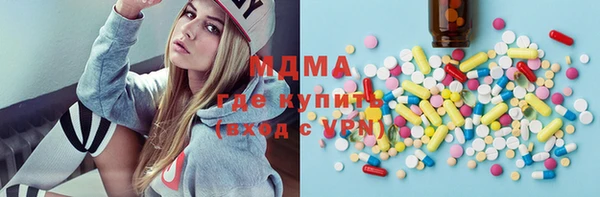a pvp Белая Холуница