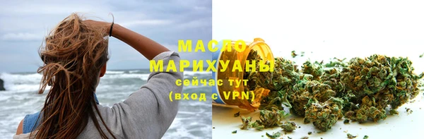 PSILOCYBIN Алексин