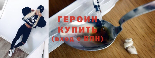 a pvp Белая Холуница