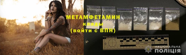 a pvp Белая Холуница