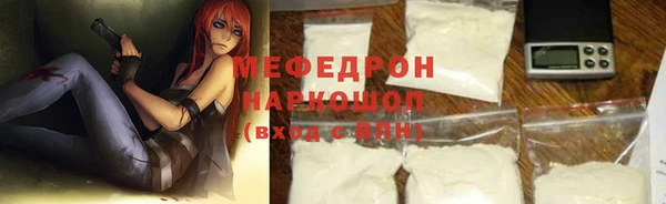 твердый Бежецк