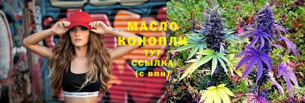 стафф Бабаево