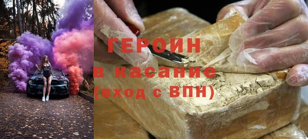 a pvp Белая Холуница