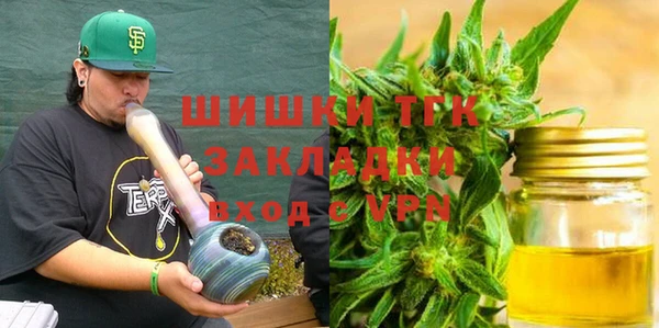 твердый Бежецк