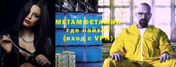 a pvp Белая Холуница