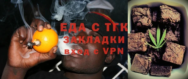 a pvp Белая Холуница