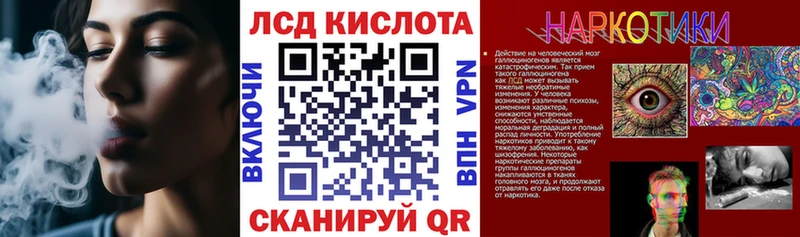 Марки 25I-NBOMe 1,8мг  Болохово 
