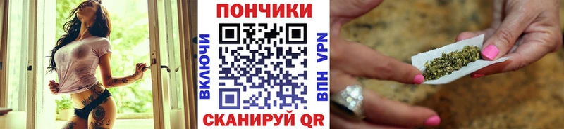 Марихуана тримм  Болохово 